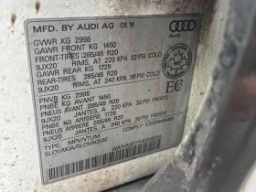 Audi Q7 * 3.0T Technik * CARFAX * ЦЕНА ДО БГ | Auto.bg — изображение 13