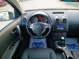 Nissan Qashqai 2.0i-141��-���������-�����-6��-7�-KEYLESS | Mobile.bg � ����� ������ 14