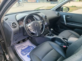 Nissan Qashqai 2.0i-141кс-ШВЕЙЦАРИЯ-РЪЧКА-6ск-7м-KEYLESS | Auto.bg — изображение 9