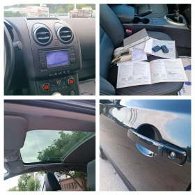 Nissan Qashqai 2.0i-141кс-ШВЕЙЦАРИЯ-РЪЧКА-6ск-7м-KEYLESS | Auto.bg — изображение 15