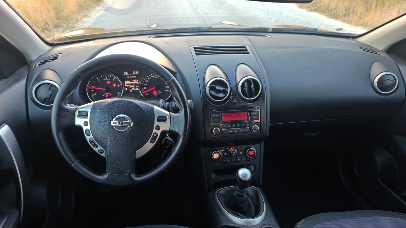 Nissan Qashqai 1.5 dci - изображение 10