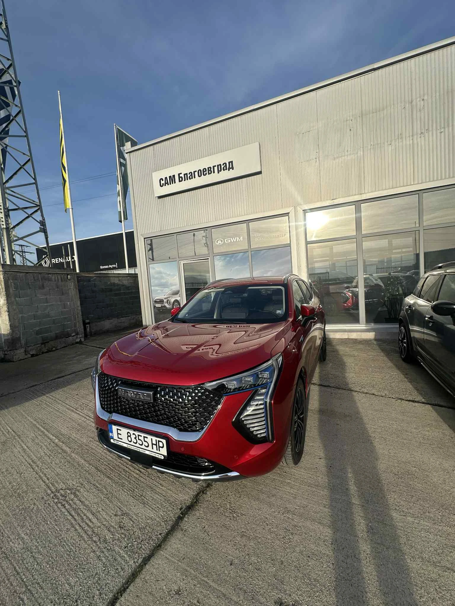 Haval Jolion HEV Supreme  | Mobile.bg   11