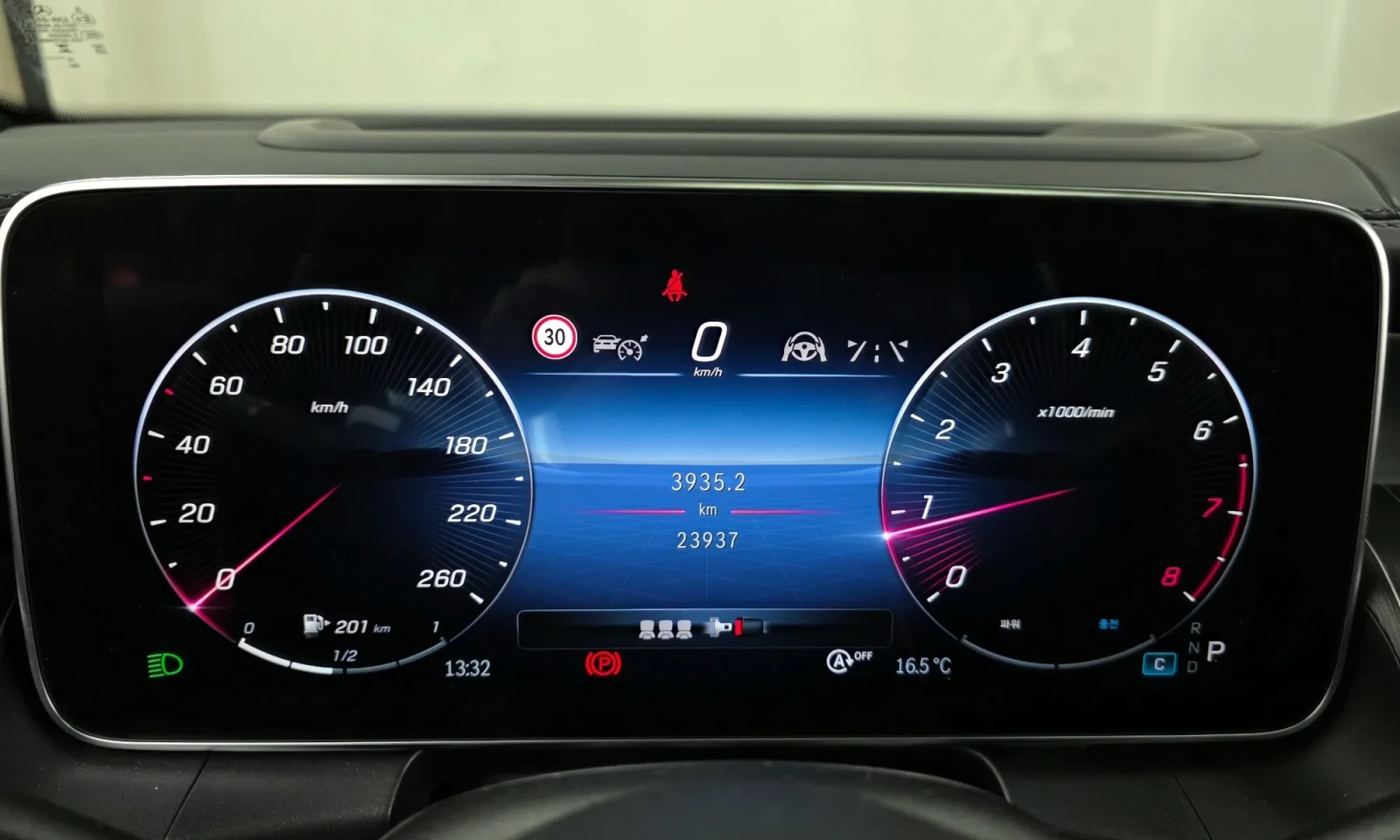 Mercedes-Benz GLC 300 2024* AMG PK* HEAD-UP* 360* DISTRONIK* ������ ���� | Mobile.bg � ����������� 8