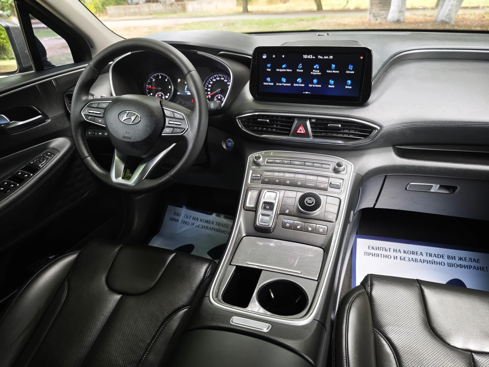 Hyundai Santa fe 2.2 CRDI , снимка 10 - Автомобили и джипове - 54845464