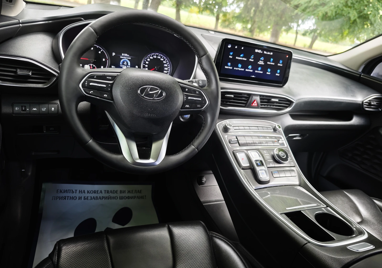 Hyundai Santa fe 2.2 CRDI , снимка 13 - Автомобили и джипове - 54845464