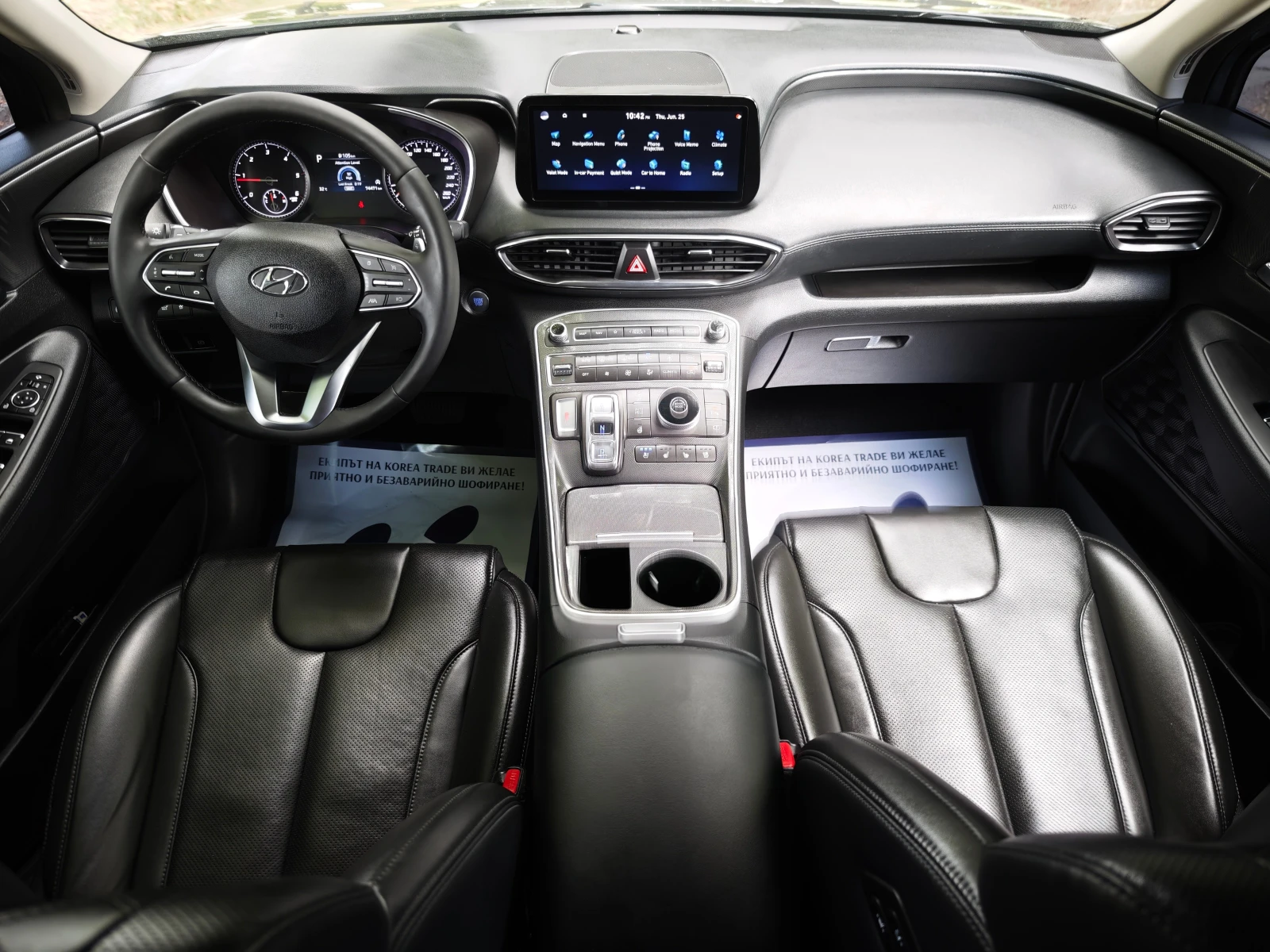 Hyundai Santa fe 2.2 CRDI , снимка 11 - Автомобили и джипове - 54845464