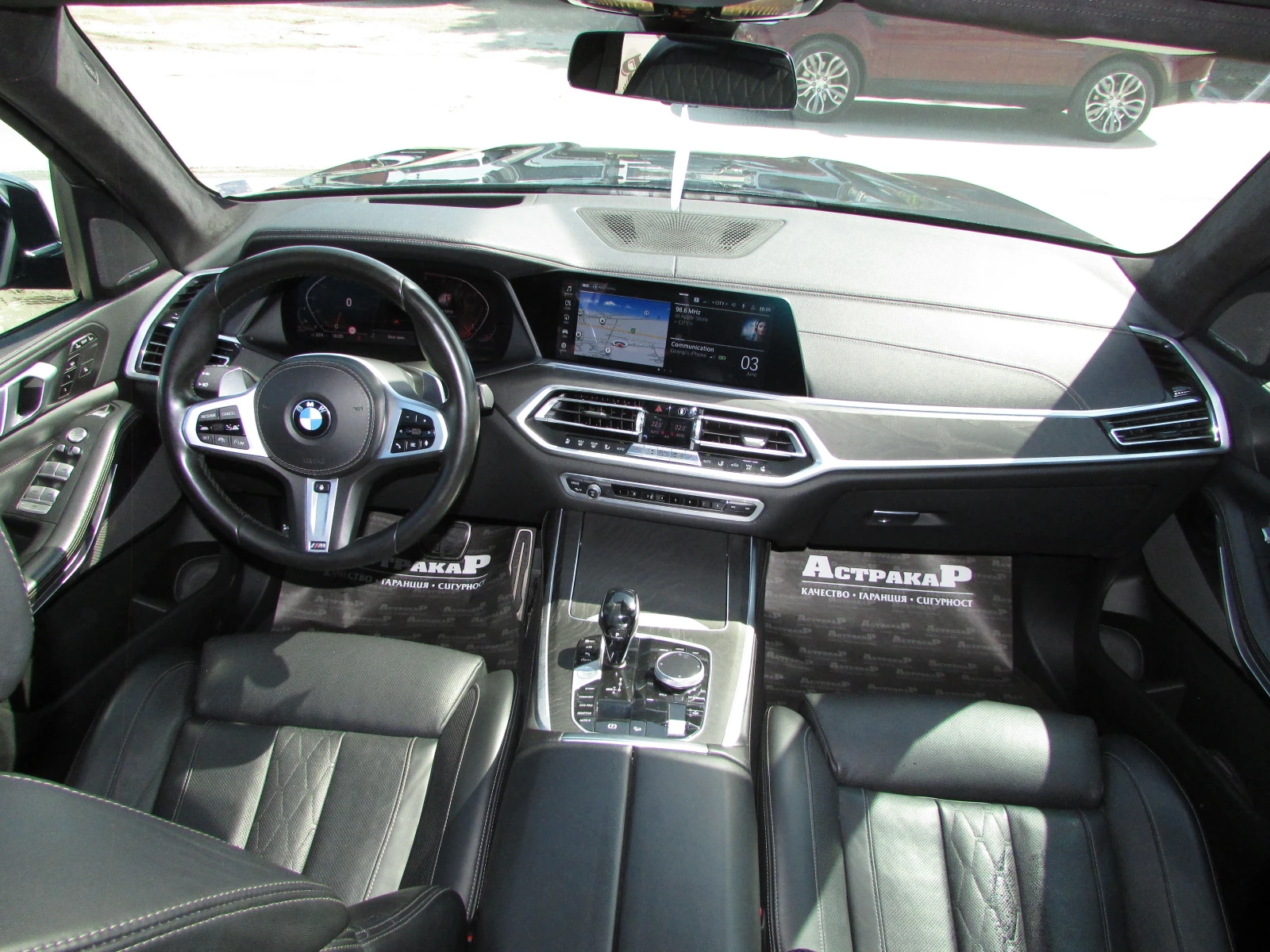 BMW X7 3.0d xDrive EU6D, снимка 7 - Автомобили и джипове - 54798412