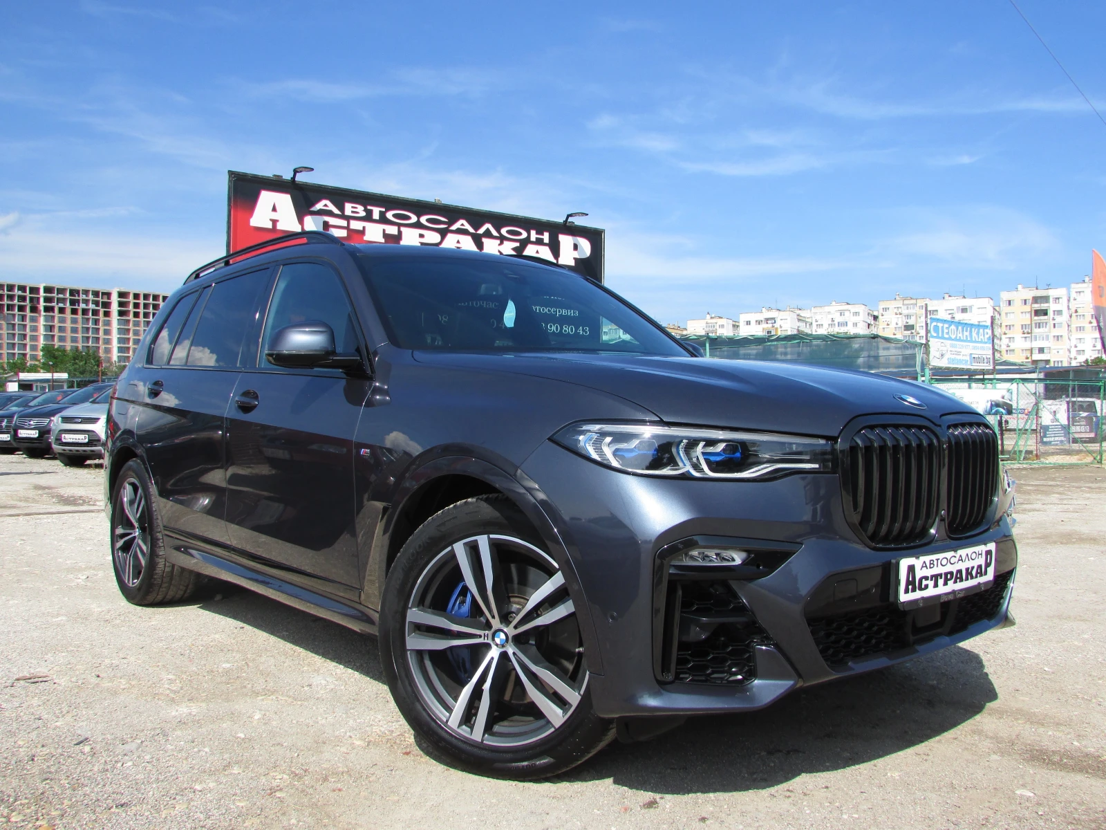 BMW X7 3.0d xDrive EU6D