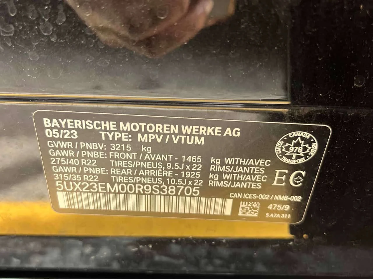 BMW X7 * xDrive40i * CARFAX * Без инциденти * , снимка 11 - Автомобили и джипове - 55207786