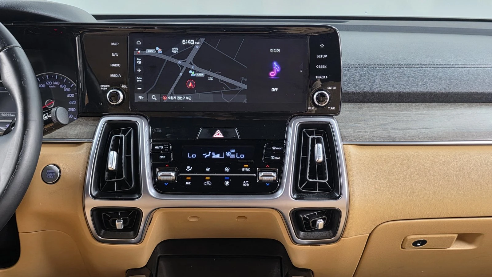 Kia Sorento 2.2* KEYLESS* ПОДГРЕВ ВОЛАН* КРАЙНА ЦЕНА, снимка 14 - Автомобили и джипове - 55336538