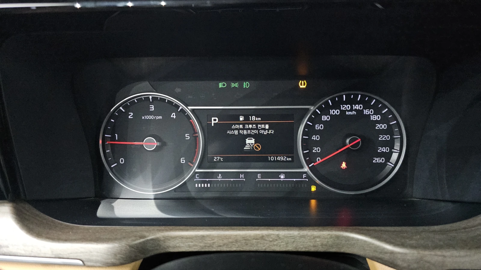 Kia Sorento 2.2* BLIND SPOT* ПОДГРЕВ ВОЛАН* КРАЙНА ЦЕНА, снимка 8 - Автомобили и джипове - 55336538