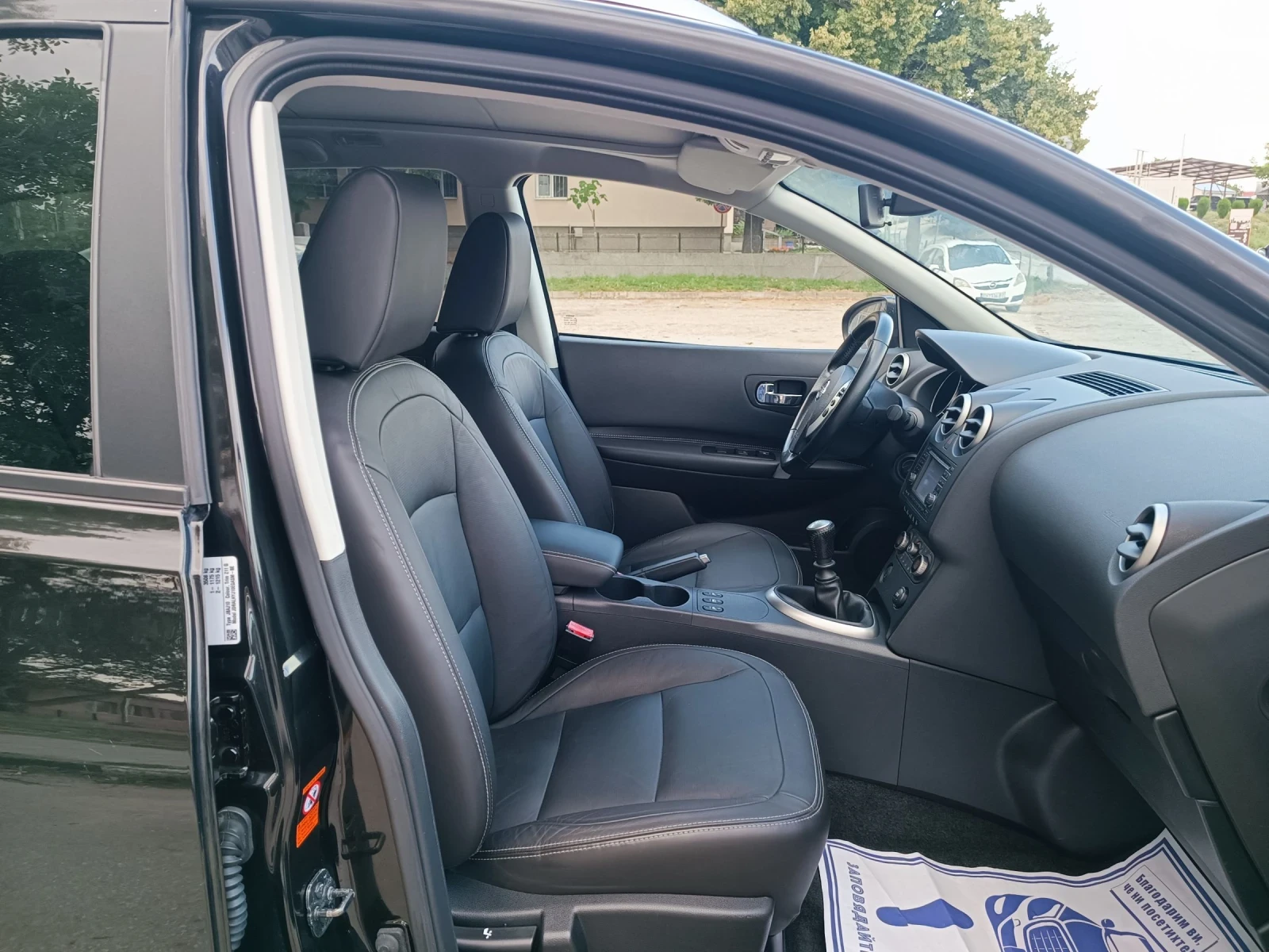 Nissan Qashqai 2.0i-141��-���������-�����-6��-7�-KEYLESS | Mobile.bg � ����������� 13