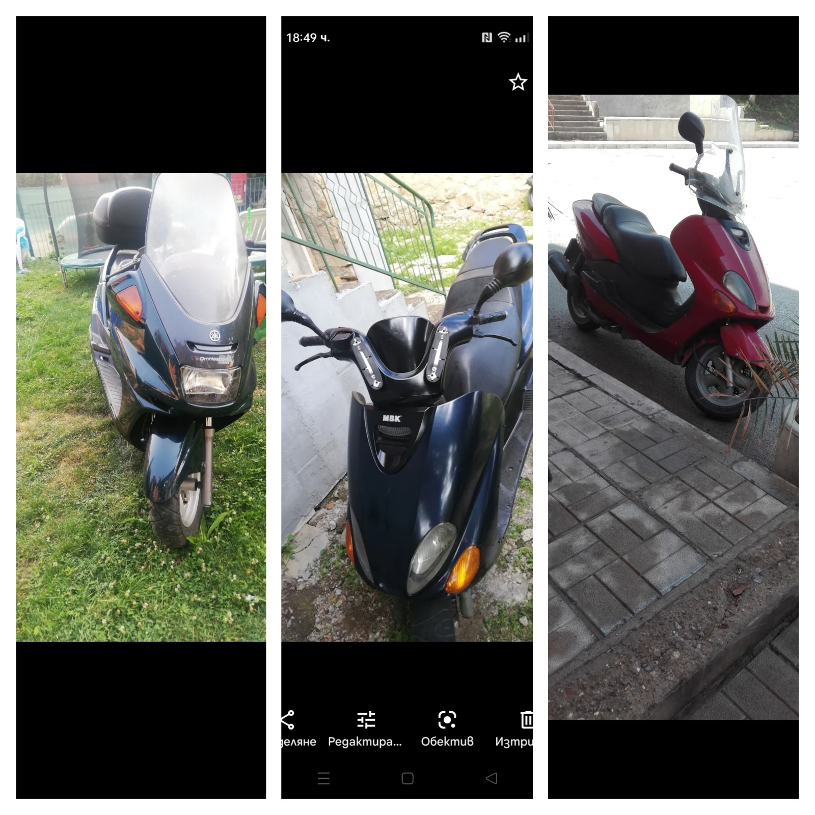 Yamaha Majesty | Mobile.bg   1