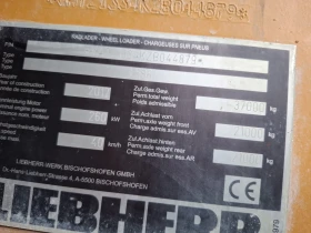 Челен товарач Liebherr 1586-37 Тона, Внос, , , снимка 12