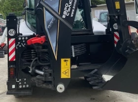 Обява за продажба на Багер JCB Cukurova 885 ~ 164 280 лв. - изображение 3