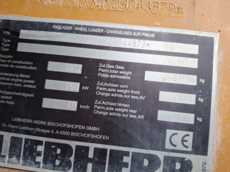 Челен товарач Liebherr 1586-37 Тона, Внос, , , снимка 12 - Индустриална техника - 51910392