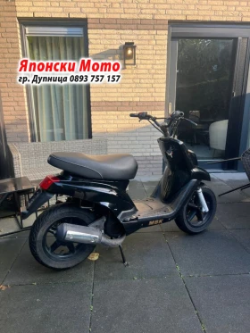 Yamaha Бустер - МБК Booster - 50куб - 1998г - СПОРТЕН - НА ЧАСТИ, снимка 4