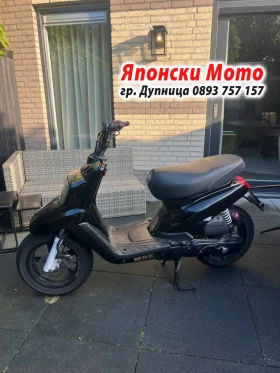 Yamaha Бустер - МБК Booster - 50куб - 1998г - СПОРТЕН - НА ЧАСТИ, снимка 6