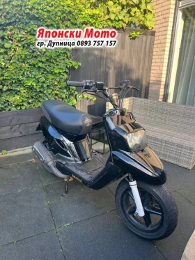 Yamaha Бустер - МБК Booster - 50куб - 1998г - СПОРТЕН - НА ЧАСТИ, снимка 2