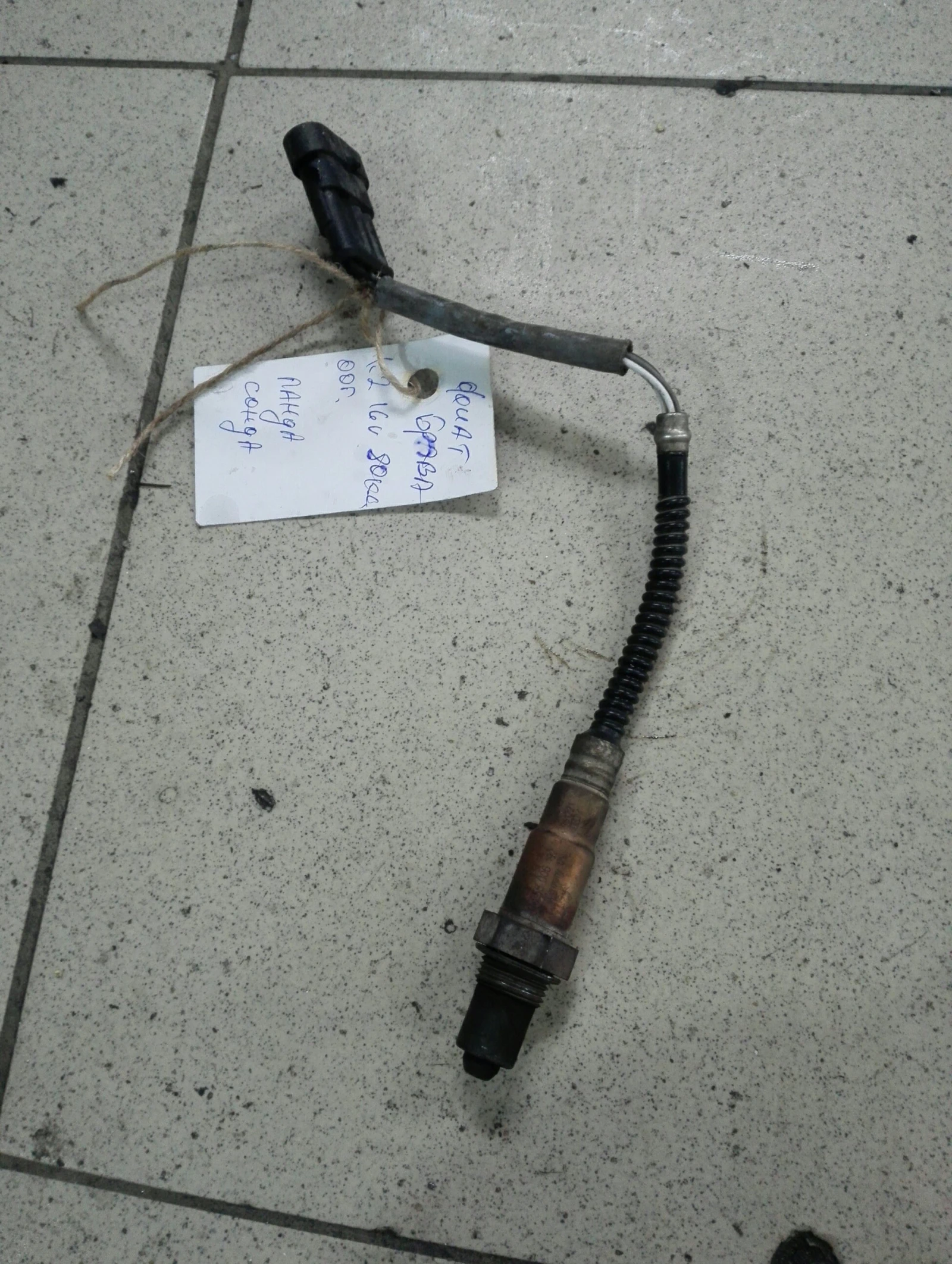     1.2 16V (5)  | Mobile.bg   1