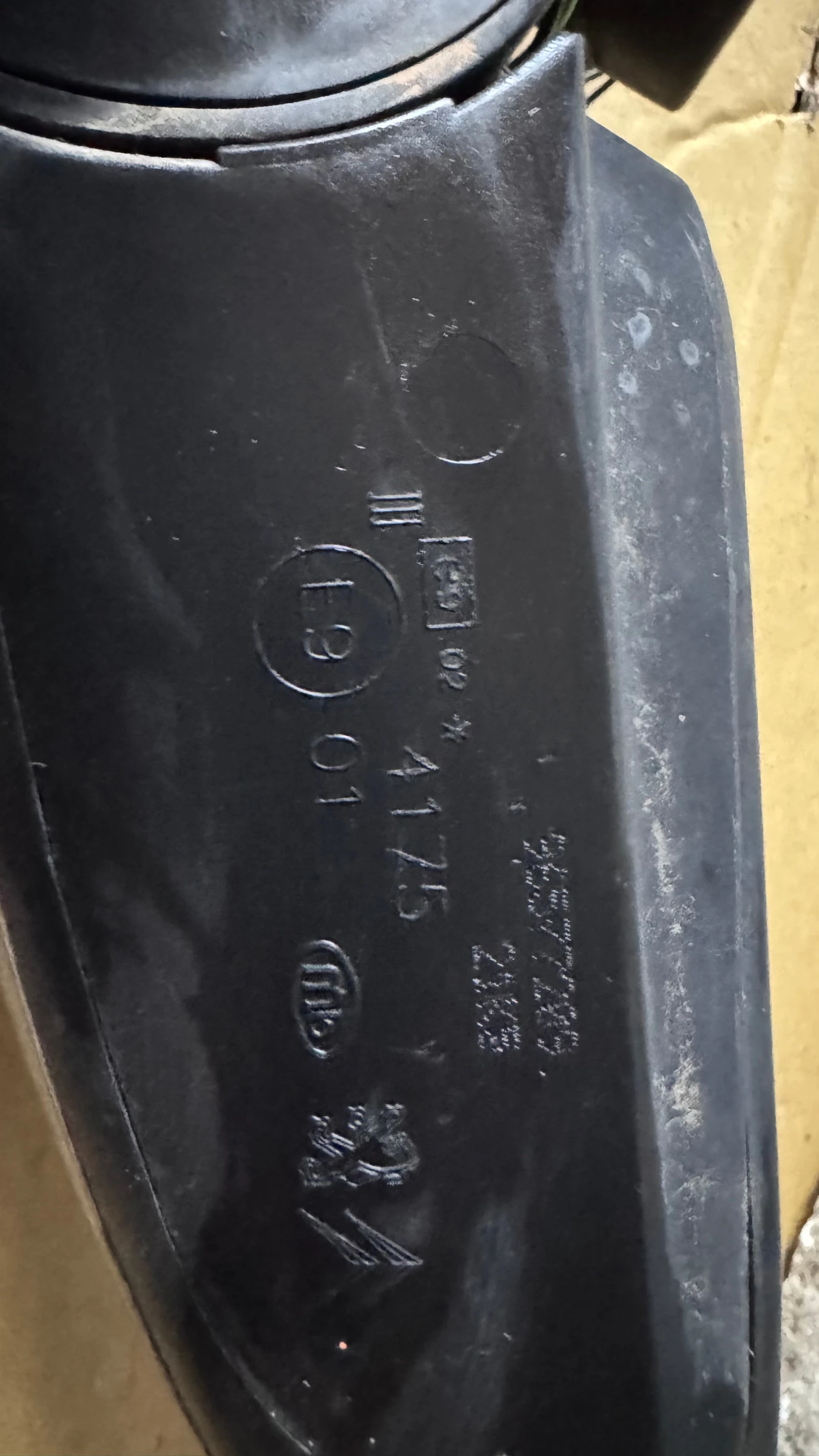   a Peugeot 307 - E9014175 / 96577209 | Mobile.bg   2