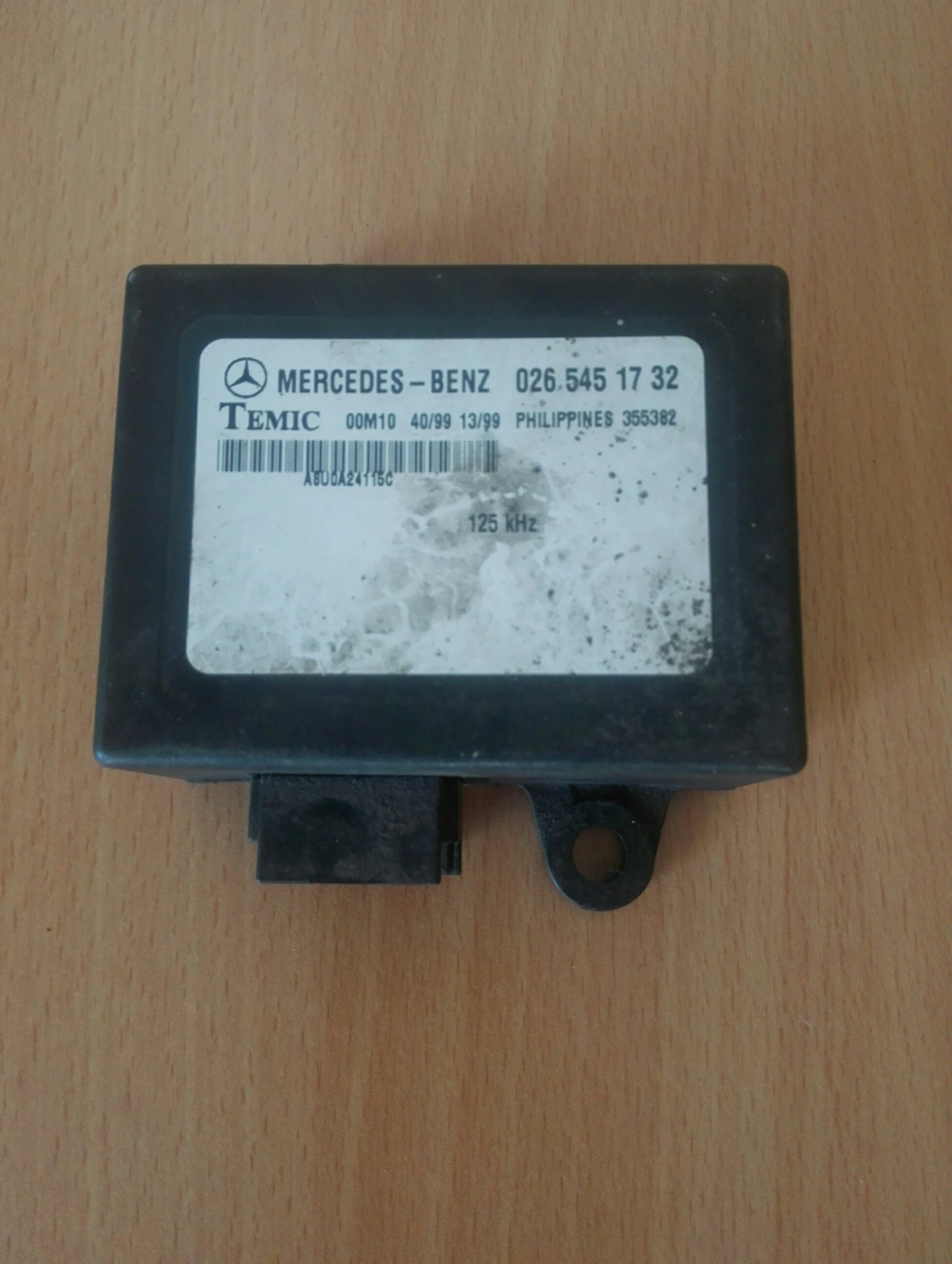 ����� ����������� �������� ���� (4) | Mobile.bg � ����������� 1