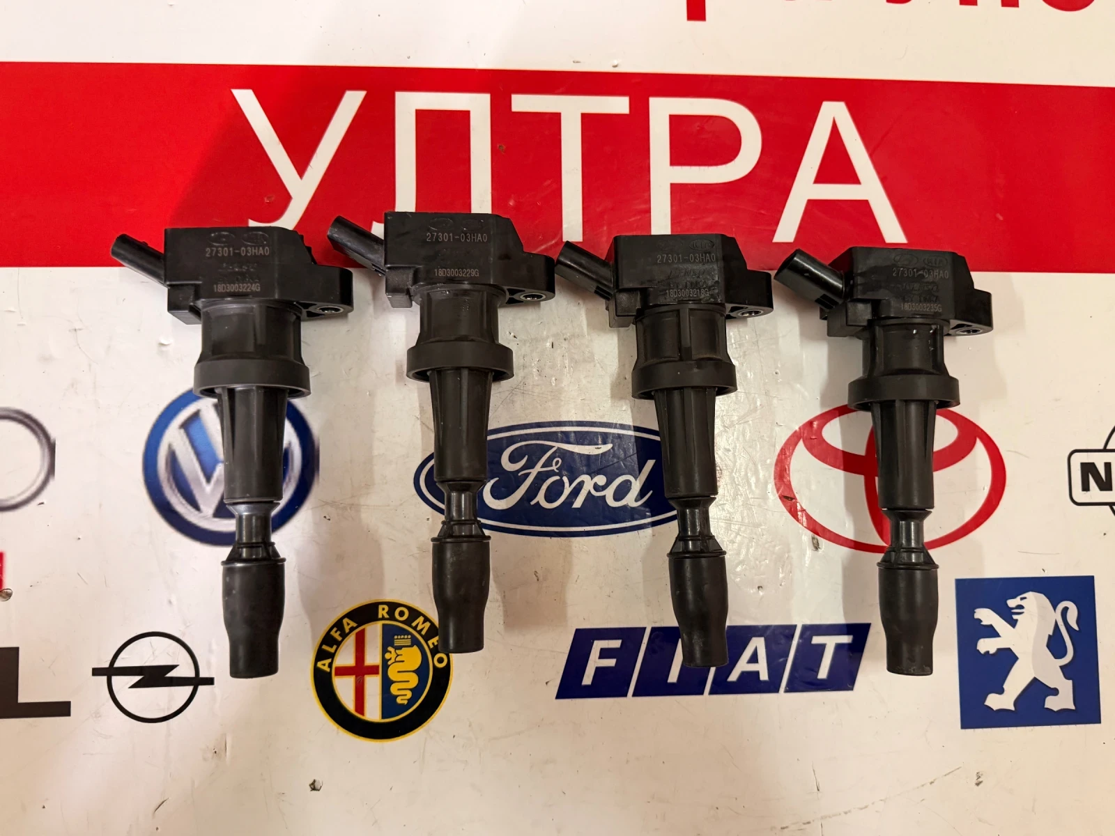 27301-03HA0 ������ KIA NIRO 1.6HYBRID  27301-03HA0  | Mobile.bg � ����������� 2