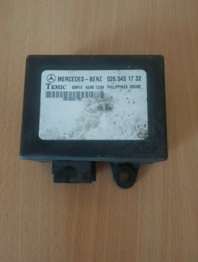 Модул имобилайзер Мерцедес Вито (4)