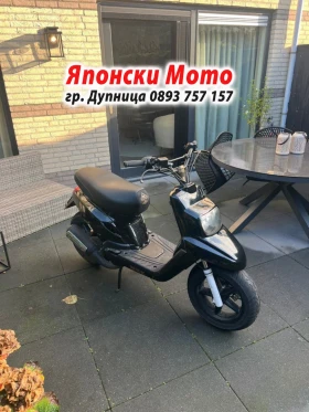 ����� �� �������� �� Yamaha ������ - ��� Booster - 50��� - 1998� - ������� - �� �����