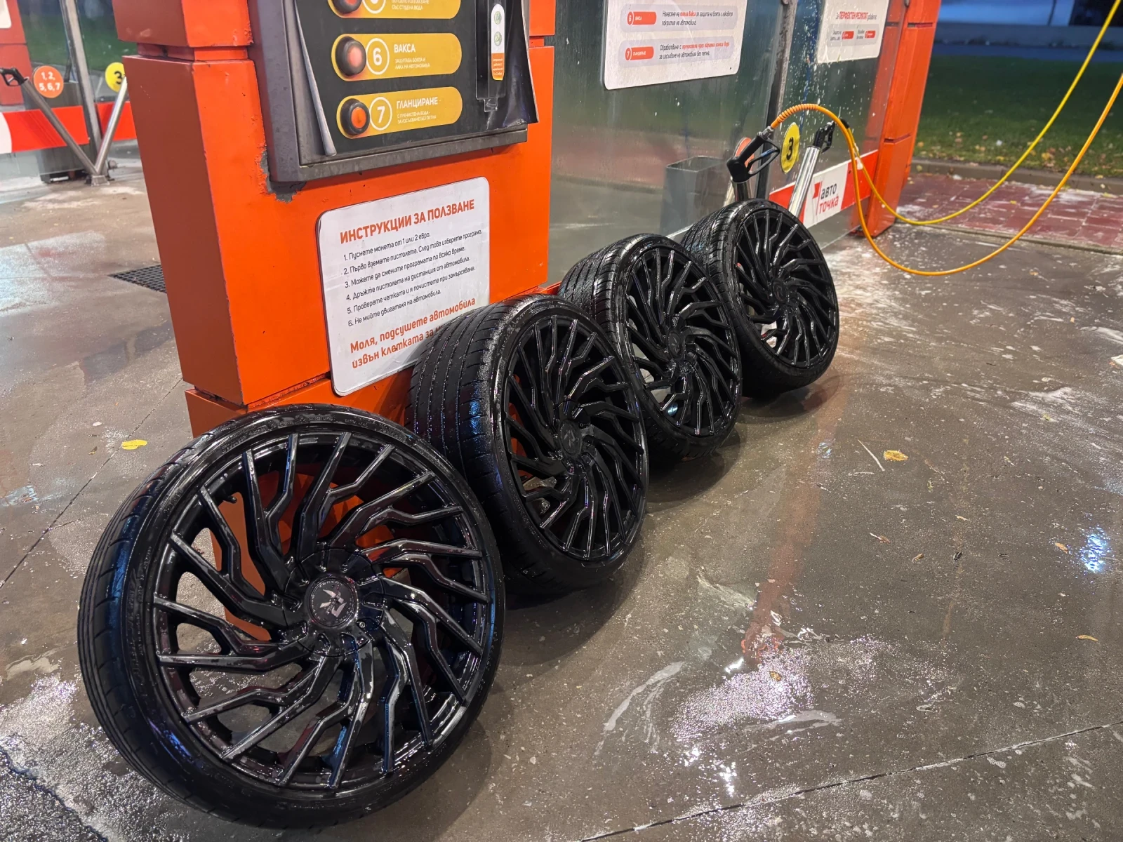 Гуми с джанти  235/35R20