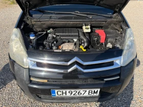 Citroen Berlingo 1.6/НАПЪЛНО ОБСЛУЖЕНА, снимка 17