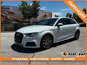 Audi A3 Sportback/S line/ГАРАНЦИЯ, снимка 1