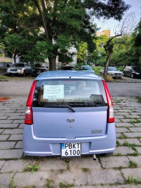 Daihatsu Cuore, снимка 1