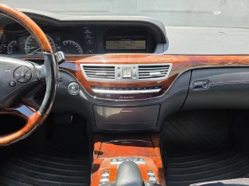 Mercedes-Benz S 500 4MATIC, снимка 14
