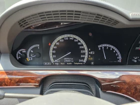 Mercedes-Benz S 500 4MATIC, снимка 13
