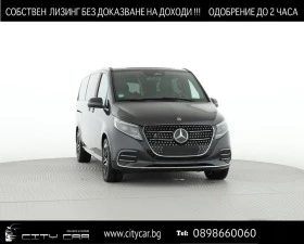     Mercedes-Benz V 300 d/FACELIFT/EXTRALONG/4M/AMG/AIRMATIC/360/AVANTGARD