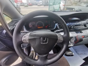 Honda Fr-v 2, 2d 140.. | Mobile.bg    13