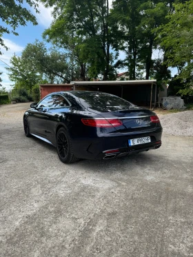 Mercedes-Benz S 500 4MATIC AMG 7G TRONIC - 69999 лв. - 78094437 5