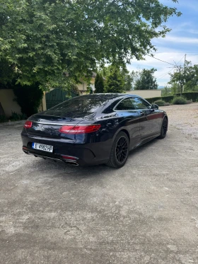 Mercedes-Benz S 500 4MATIC AMG 7G TRONIC - 69999 лв. - 78094437 3