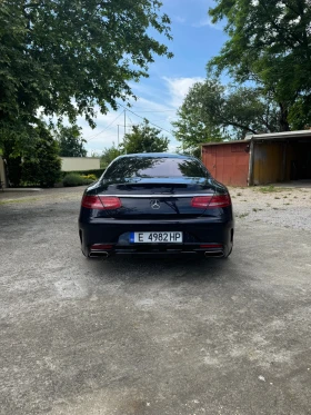 Mercedes-Benz S 500 4MATIC AMG 7G TRONIC - 69999 лв. - 78094437 4