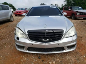  Mercedes-Benz S 550
