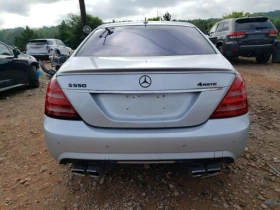 Mercedes-Benz S 550 4MATIC | Mobile.bg    2