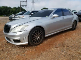 Mercedes-Benz S 550 4MATIC | Mobile.bg    4