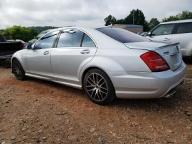 Mercedes-Benz S 550 4MATIC | Mobile.bg    5