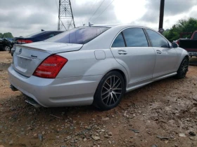 Mercedes-Benz S 550 4MATIC | Mobile.bg    6