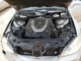 Mercedes-Benz S 550 4MATIC | Mobile.bg    11