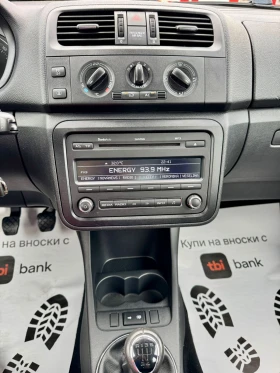 Skoda Fabia FACELIFT  | Mobile.bg    13
