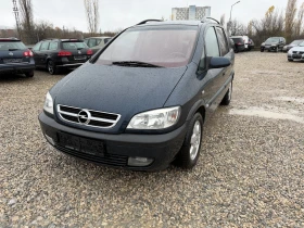 Opel Zafira 2.0D-101PS