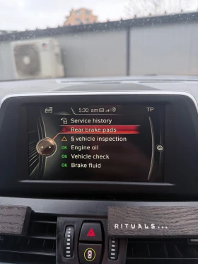 BMW 2 Gran Tourer, снимка 7