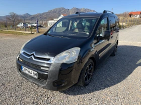 Citroen Berlingo 1.6/НАПЪЛНО ОБСЛУЖЕНА - 5000 € / 9779.15 лв. - 42832210 8